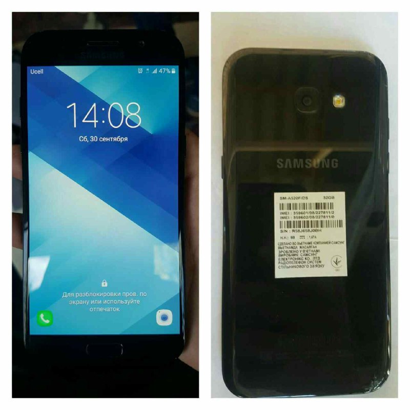 Samsung A5 2017 сотилади❗️